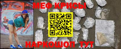 МДМА Кулебаки