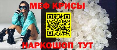 МДМА Кулебаки
