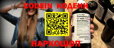 бутик Кумертау