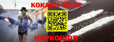 МДМА Кулебаки