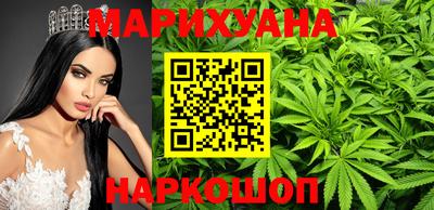 МДМА Кулебаки
