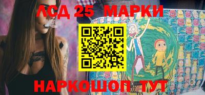 бутик Кумертау