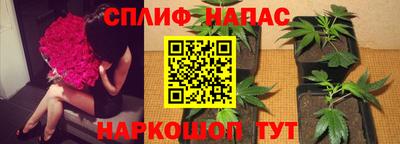 МДМА Кулебаки