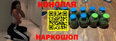 метамфетамин Кунгур