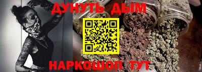 МДМА Кулебаки