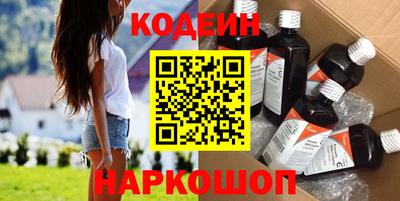 метамфетамин Кунгур