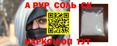МДМА Кулебаки