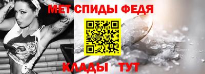 МДМА Кулебаки