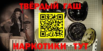 бутик Кумертау