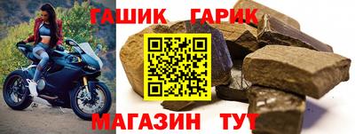 шишки Ликино-Дулёво
