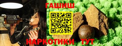бутик Кумертау