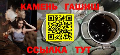 бутик Кумертау
