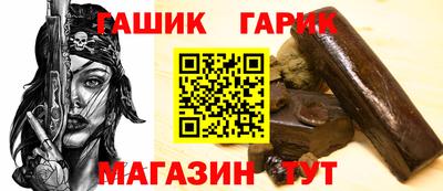 бутик Кумертау