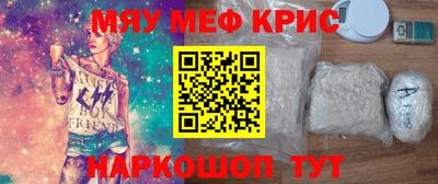 бутик Кумертау